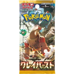 POKEMON Pokémon TCG: Scarlet & Violet – SV2D Clay Burst Booster Pack Japanese