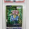 1997 Pokemon Japanese Pocket Monsters Venusaur #003 - Prism Carddass - PSA7