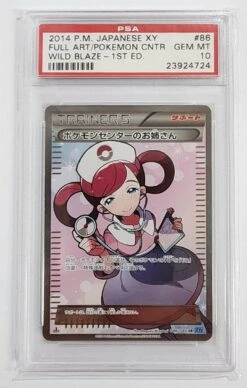 2014 Pokemon Japanese XY Wild Blaze 1st Edition Pokemon Center 86/80 - Holo - Secret Rare - PSA10