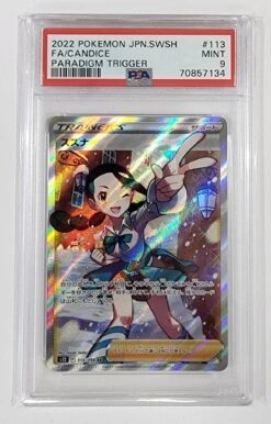 2022 Pokemon Japanese SWSH Paradigm Trigger Candice 113/098 - Full Art - Secret Rare - PSA9