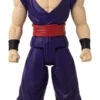 Bandai DRAGON BALL - LIMIT BREAKER 12" SERIES - ULTIMATE GOHAN