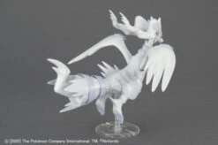 Bandai POKEMON - MODEL KIT RESHIRAM 5 Bandai POKEMON - MODEL KIT RESHIRAM -Board Games Store 4573102604651a