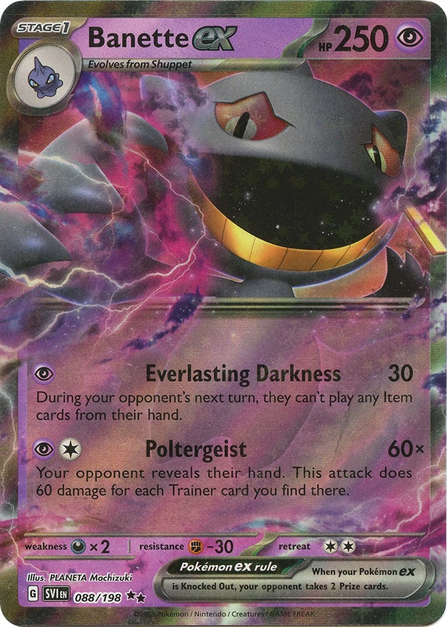 POKEMON Banette Ex - 088/198 1 POKEMON Banette Ex - 088/198