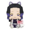 Bandai DEMON SLAYER: KIMETSU NO YAIBA - BIG PLUSH SHINOBU KOCHO-KANAO TSUYURI (A:SHINOBU KOCHO)