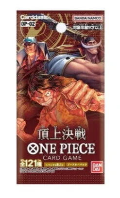 Bandai One Piece Card Game - Paramount War OP-02 Booster Pack (Japanese)