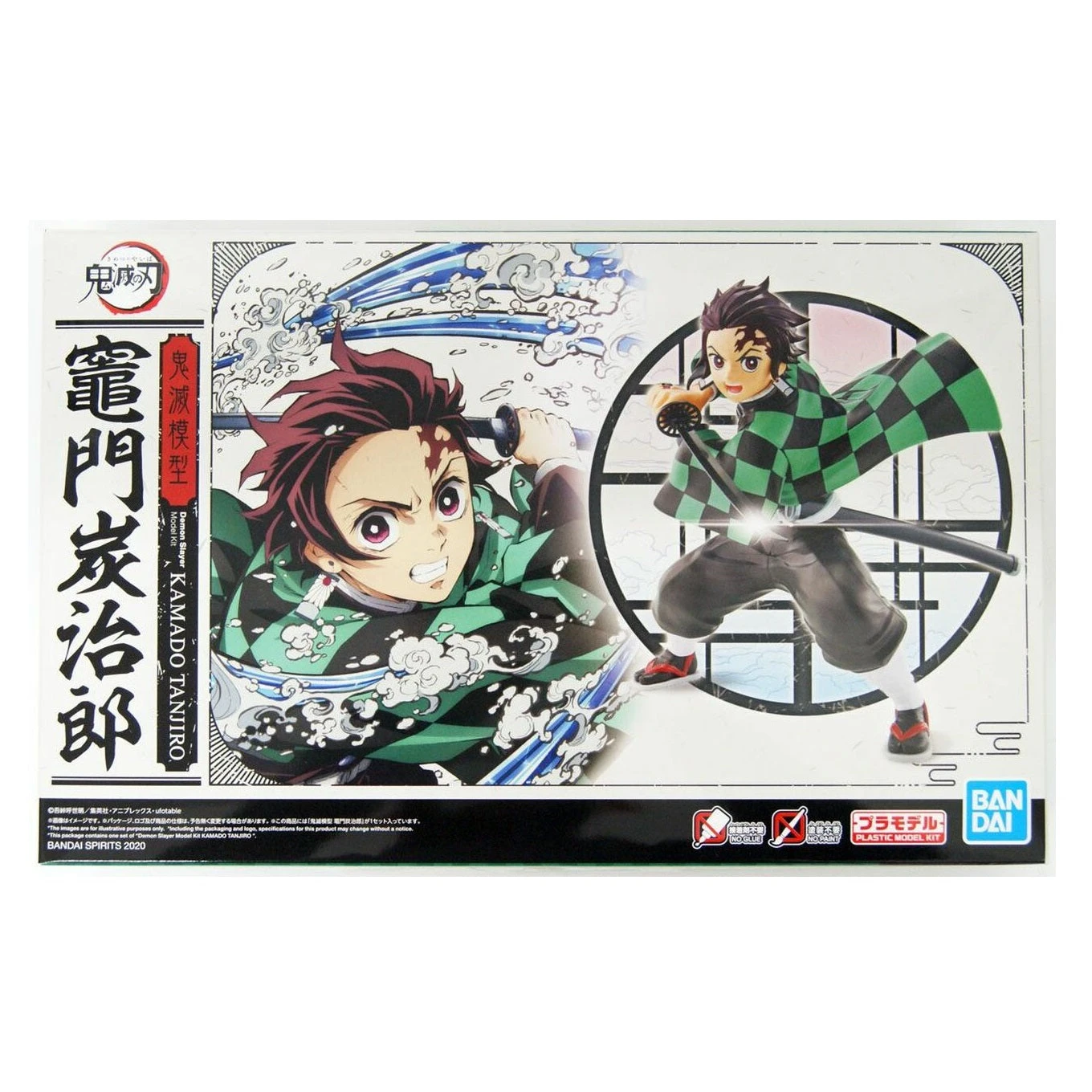 Bandai Demon Slayer: Kimetsu No Yaiba Tanjiro Kamado Model Kit 1 Bandai Demon Slayer: Kimetsu No Yaiba Tanjiro Kamado Model Kit