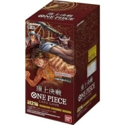 Bandai One Piece Card Game - Paramount War OP-02 Booster Box (Japanese)