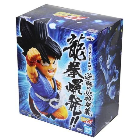Dragon Ball GT - Wrath Of The Dragon Son Goku (A) Bandai Banpresto Action Figure 2 Dragon Ball GT - Wrath Of The Dragon Son Goku (A) Bandai Banpresto Action Figure - Image 2